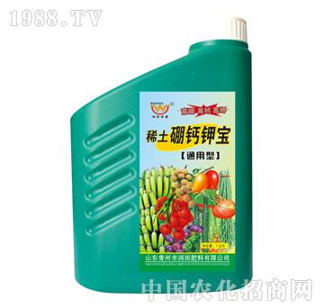 ����-ϡ�����}⛌�ͨ����