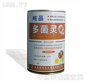 50%������Ʒ����`-�����r(n��ng)��