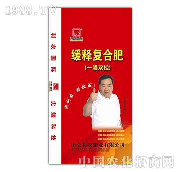 ��ጏ�(f��)�Ϸ�23-11-12-����Դ