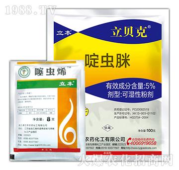 5%��x�߿ɝ��Էۄ�-��ؐ��-��������