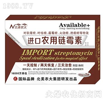 �M���r(n��ng)���ù��-�����r(n��ng)��