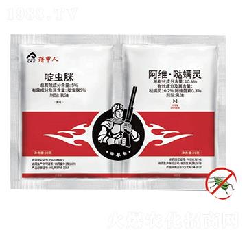 ��x(ch��ng)��+���S���}���`-�C����-�����r(n��ng)