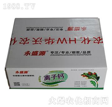 �x���}-��ʢԴ-�A���r(n��ng)��