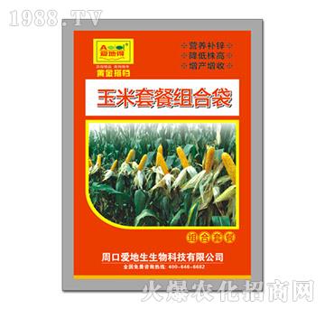 �����ײͽM�ϴ�-�۵���