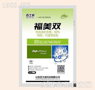 50%�����p-��ʿ��