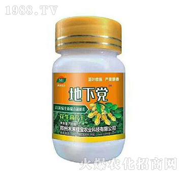 �����߮a(ch��n)��-�����h-ľ�̼ь�