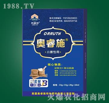 С���߮a�ײ�B-�W�ʩ