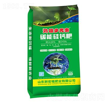 ̼�ܹ��}��-�긣��Ԫ��-�º긣