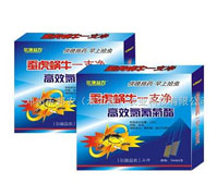 �Q��΁ţһ֧��