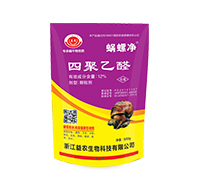 12%�ľ���ȩ-΁�݃�