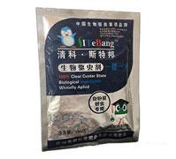 �׷�ʭ�����x����������x��