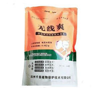 ȫ���Q���Y���x����