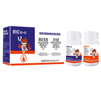 ���԰׷�ʭ���x�M�����b-����A+B-(li��n)���r�I(y��)