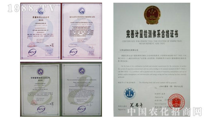 ���K����늻����޹�˾