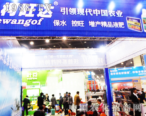 �����_(d��)��˾��չ2013�������r(n��ng)ˎչ