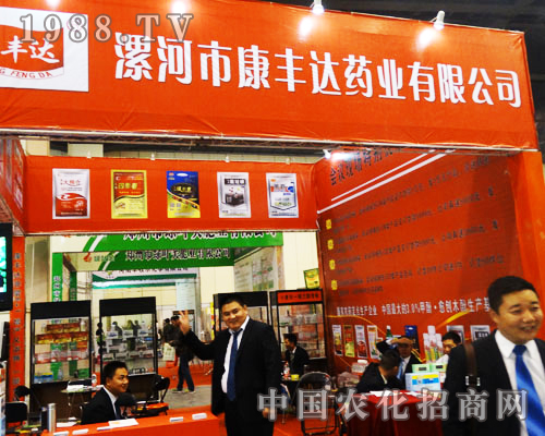 �����r(n��ng)ˎ��������п��S�_ˎ�I(y��)��t��չλ�gӭ��λ�M��