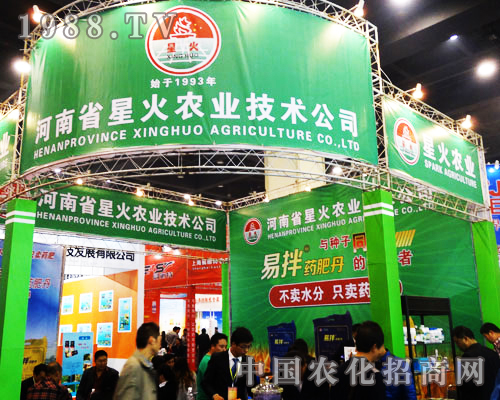 �ǻ��r(n��ng)�I(y��)���g(sh��)�����16�������r(n��ng)ˎչ��(hu��)