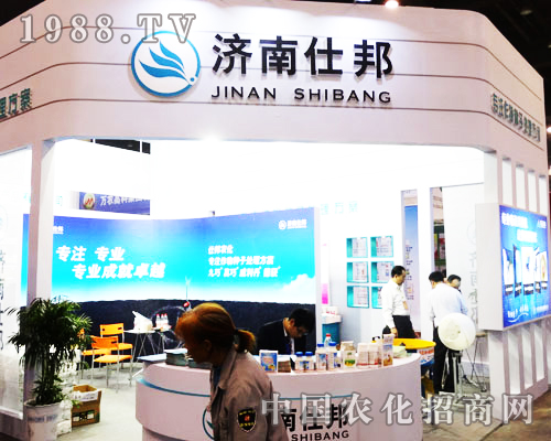 ��(j��)���˰��r(n��ng)�����ӵ�16�ú����r(n��ng)ˎչ