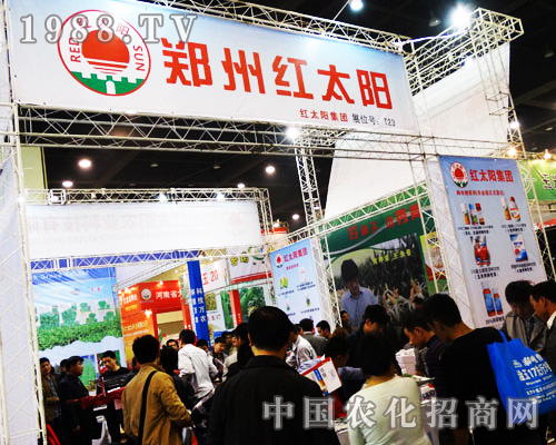 2013������r(n��ng)ˎ���ו�(hu��)�����ݼt̫ꖟ��[��չλ