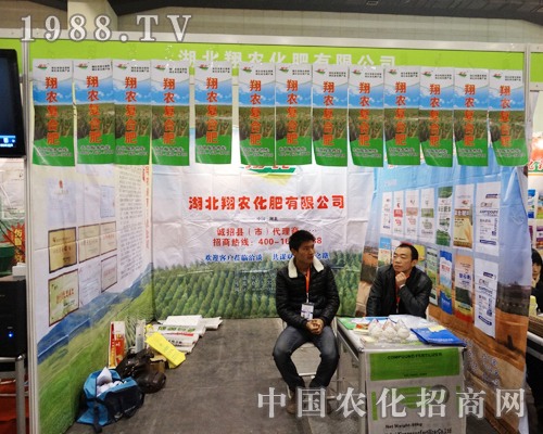 �������r(n��ng)�״΅���2013AMTE�����r(n��ng)�Y���[��(hu��)