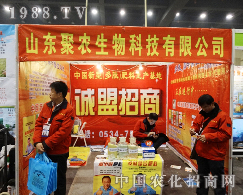 ɽ�|���r(n��ng)����2013��1��ȫ���r(n��ng)�Y�Ƽ����[��