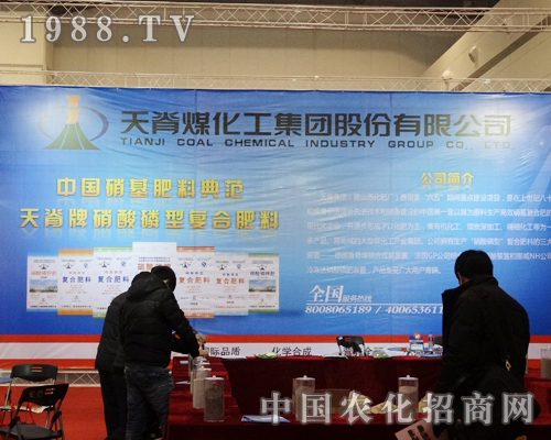 ú������2013����ʡ�r(n��ng)�Yչ�ϱ��F(xi��n)ͻ��