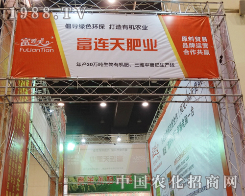 ���B��ʘI(y��)��2013ȫ��(gu��)�r(n��ng)�Y��(hu��)���������Y