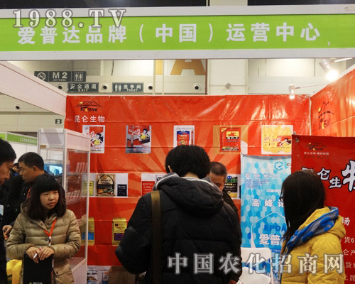 �����_(d��)��2013AMTEȫ��(gu��)�r(n��ng)����(hu��)�Ͼ`�Ź�â