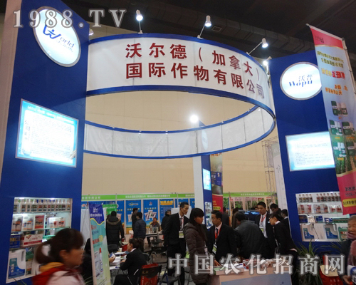 �֠�����2013�����r(n��ng)�Y�Ƽ����[������