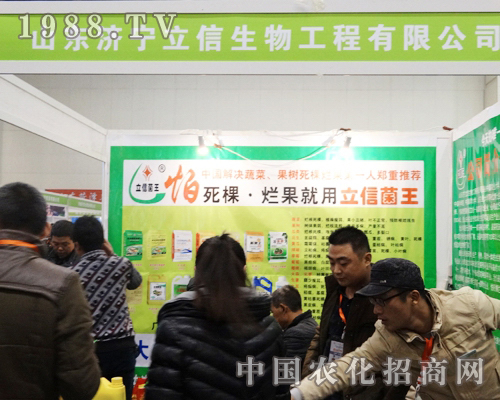 ��(j��)��������2013����ȫ���r(n��ng)�Y��������