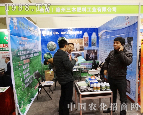 ������2013ȫ��(gu��)�r(n��ng)�Y��(hu��)���S������(j��)