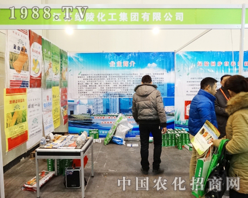 �G����2013ȫ��(gu��)�r(n��ng)�Y��(hu��)��Ч��ͻ��