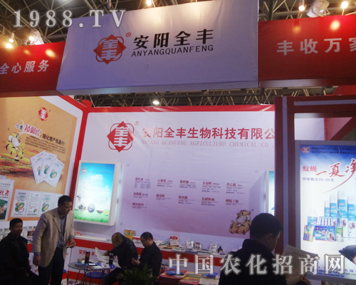 ���(y��ng)ȫ�S��25�úӱ�ֲ����(hu��)���@��I(y��)�Ļ�