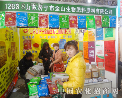 �����(j��)����ɽ��������(du��)������ӱ�ʡֲ��չ