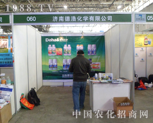 �ºƻ��W(xu��)���R2013��ӱ�ֲ���p����(hu��)