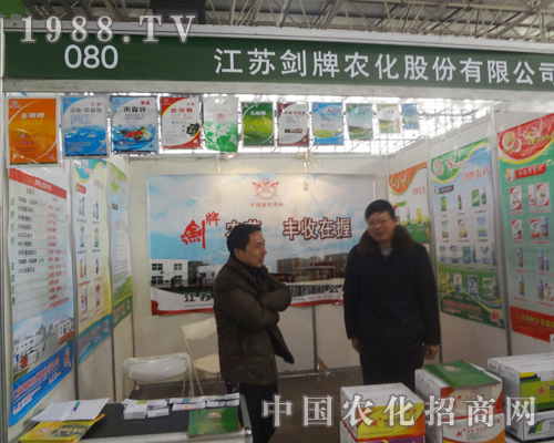 �����r(n��ng)������ڶ�ʮ��úӱ�ֲ���p����