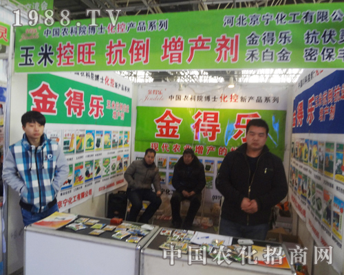 ���������ڵ�25�úӱ�ֲ�����ו�(hu��)�ϱ����P(gu��n)ע