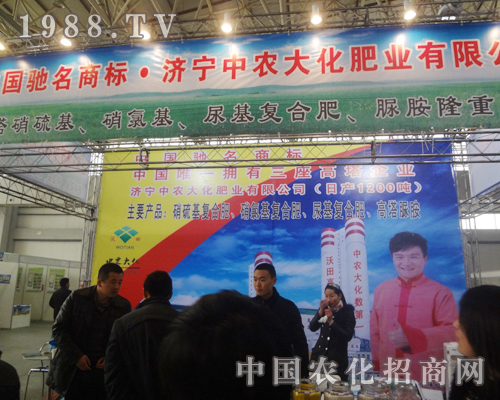 ��(j��)�����r(n��ng)�󻯷ʘI(y��)�W���ǈ�(ch��ng)2013�ӱ�ֲ����(hu��)