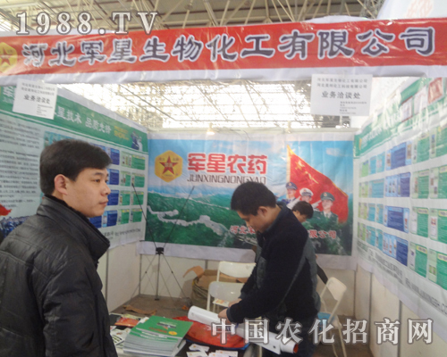 ܊�������ڵڶ�ʮ��úӱ�ֲ���p�������J������