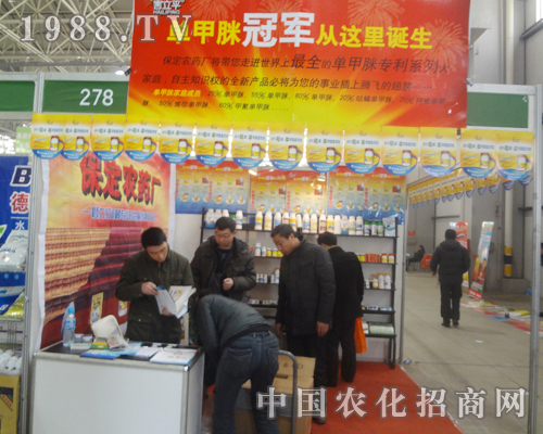 �����r(n��ng)ˎ�S��25�úӱ�ֲ�����ϴ�չ�L��