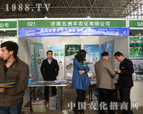 �����S��2013�ӱ��ȷ�ֲ���p����(hu��)�ϊ^����