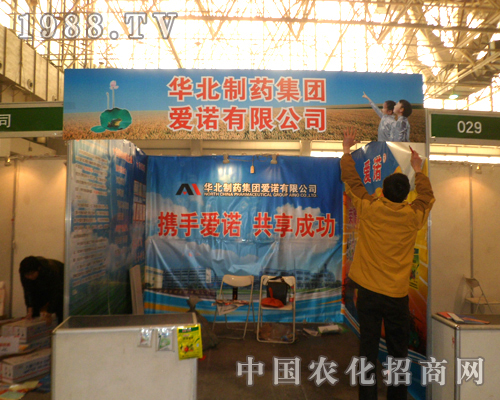 ��(��i)�Z�ڵڶ�ʮ��úӱ�ֲ�����ו�(hu��)����������