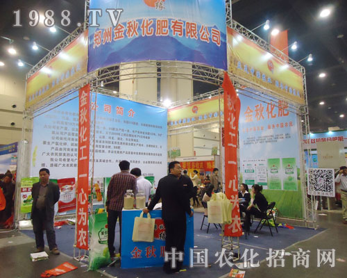 ���չ��ʮ���ȫ�����ϕ�