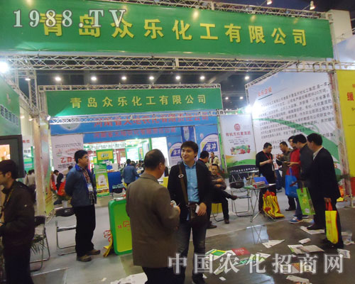 ���u����(l��)