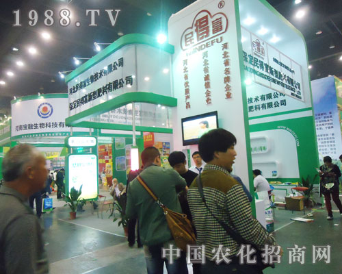 ��ø���15�ú��Ϸ���չ�[�������