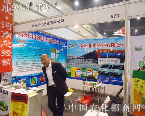 �_���ʘI(y��)��ȫ��(gu��)ʮ��÷��ϕ�(hu��)�����@ϲ