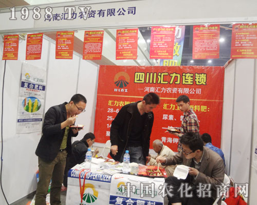 �R���r(n��ng)�Y��15�ú��Ϸ���չ�[���ό����M�@