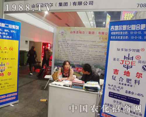 ���ؠ������ˆT��15���Ї����ϕ��Ϲ����J��