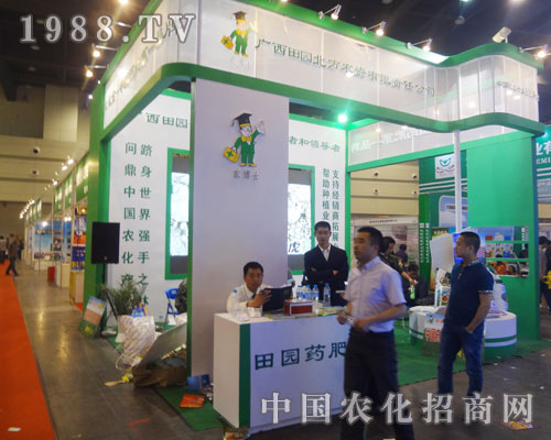 �V����@��2013���Ϸ��Ͻ��ו��ό����M�@