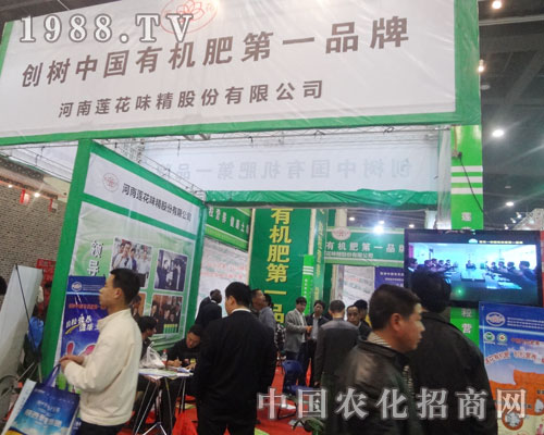 2013�������ݷ����p����׌ɏ��ζ�������h(yu��n)�P(y��ng)